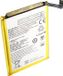 AccuCell Accu geschikt voor ZTE V40 Vita, Li-Polymer, 3.87V, 5130mAh