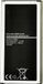 Samsung Batterie Eb-Bj710Cbe Pour Samsung J7 2016 J710