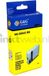 FLWR BJI-643 Noir - Convient pour Canon