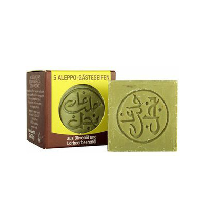 Najel Aleppo zeep gastenzeepjes 5 stuks 100G