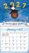 Lang Favorite Things Kalender 2027