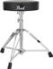 Pearl D-50 Drumkruk Zilver/Zwart