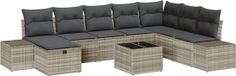 vidaXL Banc de jardin gris clair polyrattan