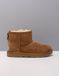 UGG Kids' Classic Mini II Boots - Cognac - Size 33.5