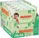 Huggies Natural Care Billendoekjes - 1120 stuks