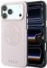 Guess - Étui en cuir perforé MagSafe 4G pour iPhone 18 Pro Max / 17 Pro Max - Rose