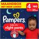 Pampers Baby Dry Night Pants Maat 4 Maandbox 160 stuks 9/15 KG