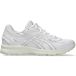 Asics Jog 100S Trainers