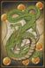 Your Decoration B.V. Poster Dragon Ball - Shenron 61x91,5cm