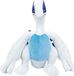 Jazwares Pokémon Lugia Pluche Knuffel (30cm)