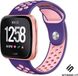 Strap-it Fitbit Versa / Versa 2 sport band - paars/roze