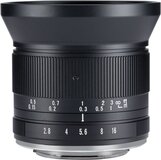 7artisans 12mm F2.8 MKII MFT Lens - 6971835483518