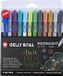 Sakura Gelly Rolls Moonlight 06 Cosmos Collectie van 12 Stuks