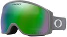 Oakley Lunettes de ski Flight Tracker M Gris Prizm Jade/CAT3 Homme