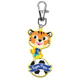 Draeger Paris Sleutelhanger voor kinderen – Super Papa, 12x3,4cm, Kunststof, Zonder stenen
