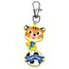 Draeger Paris Sleutelhanger voor kinderen – Super Papa, 12x3,4cm, Kunststof, Zonder stenen