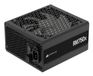 Corsair RM750x 750W ATX Power Supply - CP-9020285-EU