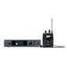 Sennheiser EW IEM G4 E-Band In-Ear-Monitoring Wireless System