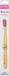 BambooUp Bamboo Toothbrush PBA08 Soft