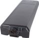 Bosch PowerPack Accu Active of Performance - 500Wh - Bagagedrager - Fietsaccu - 0275007532