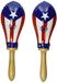 LP Latin Percussion Salsa Rawhide Maracas
