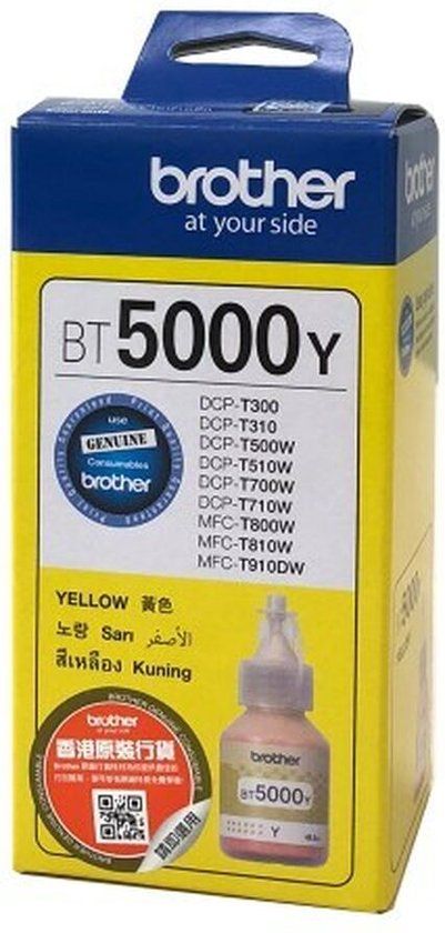 Brother BT5000Y Yellow Ink Cartridge - 5000 Page Yield