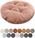 Unyqoos® Coussin d'assise rond en velours côtelé rose pour salon et bureau 30 cm
