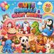 CUTE ANIMALS & GIANT SWEETS: A Fun and Adorable Coloring Book for Kids