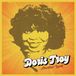 Another Omnivore Recordings Doris Troy Another Look CD
