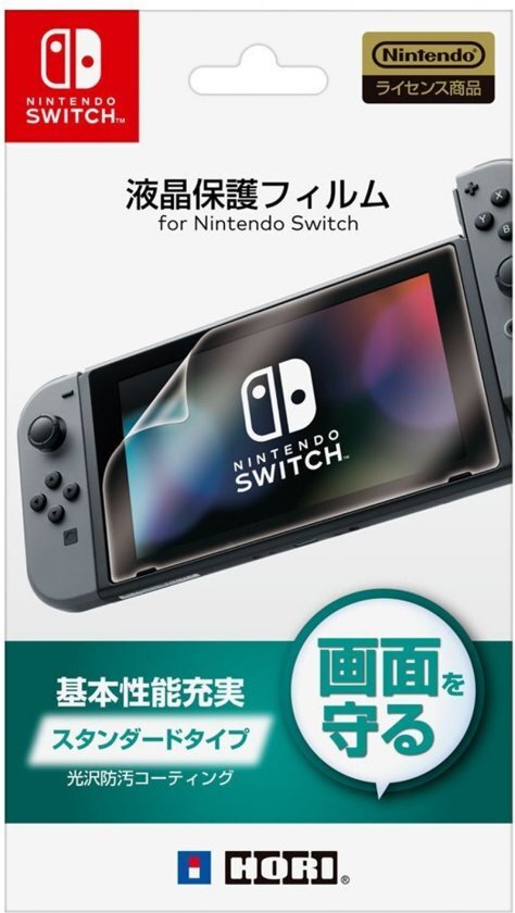 Hori Screen Protector voor Nintendo Switch