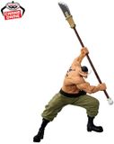 Bandai Spirits One Piece - Edward Newgate (Whitebeard) Grandista Figure