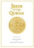 Jesus in the Qur’an