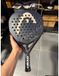 HEAD Extreme Touch Padelracket Marineblauw Volwassenen 2025