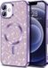 Techsuit Hoesje geschikt voor Apple iPhone 16 Plus - Luxury Glitter Back Cover - Geschikt voor MagSafe - Lichtpaars