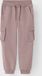 NAME IT NMNOLI SWEAT PANT UNB NOOS Unisex Broeken