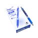 Pentel Energel XM intrekbare gelpen met 0,7 mm tip, 0,35 mm lijnbreedte - blauw, pak van 12