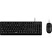 Rapoo NX1500 Set met toetsenbord en muis Kabelgebonden QWERTZ, Duits Zwart