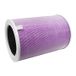 Xiaomi Filtre HEPA H13 de rechange pour purificateur d'air intelligent 4 Pro - Violet