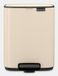 Brabantia Bo Pedaalemmer - 7 liter - Soft Beige