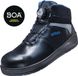 Merkloos Atlas Thermotech 9800 Asfaltschoenen S3 Heren Leer Wol Stalen Neus Waterdicht Nitril Zool