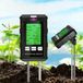 Merkloos Bodemmeter Bodemtester pH Meter Bodem - 6-in-1 - Digitaal - Vocht, pH, Temperatuur, Licht - Voor Tuin en Gazon