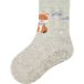 Sterntaler Chaussettes bébé garçon AIR