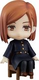 MERCHANDISING Good Smile Company, Inc. Jujutsu Kaisen - Nobara Kugisaki - Nendoroid Swacchao! 9cm