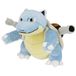 Sanei Boeki Pokemon All Star Collection PP96 Blastoise 7" Gevulde Pluche