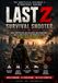 Last Z: Survival Shooter: The Unofficial Beginner’s Strategy Guide