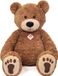 Teddy Hermann Hermann Teddy Knuffeldier beer Bruno - 75 cm - Bruin