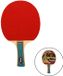Softee Tafeltennisbat P050 Rood/Zwart