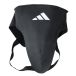 Adidas Coquille CUP SMU
