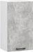 AKORD Oliwia W40 Keukenkast Hangkast Wit – Beton Grijs 40 x 72 x 30 cm