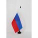 AZ FLAG Tafelvlag Russische SFSR 1991-1993 21x14 cm